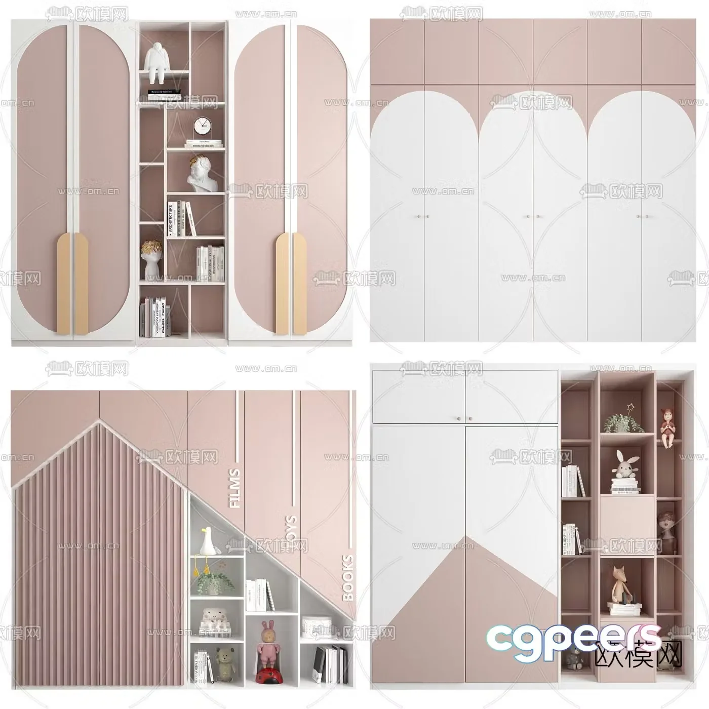 Nordic children’s wardrobe 3d model