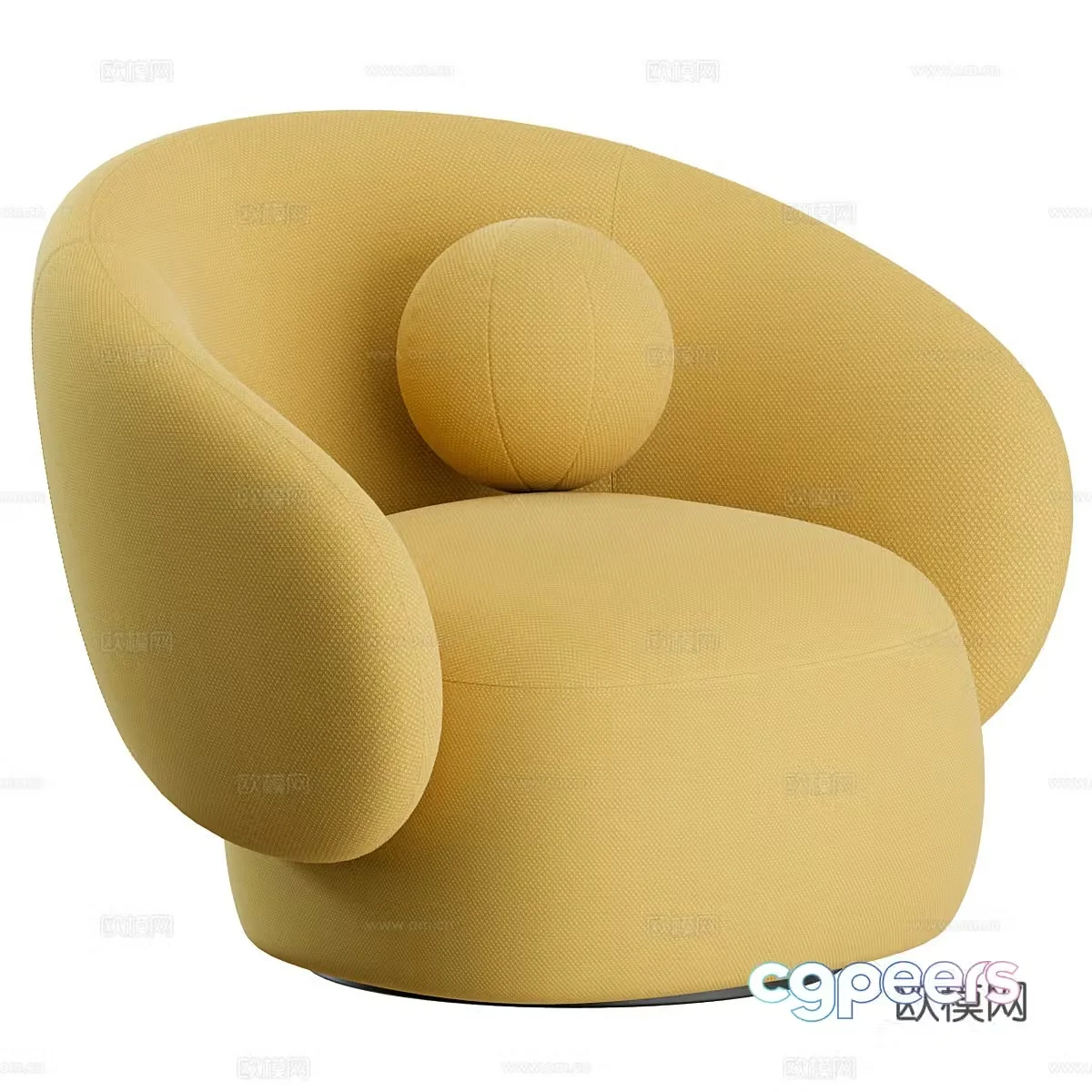 Modern Cream Miniforms Nebulona Armchair 3d Model