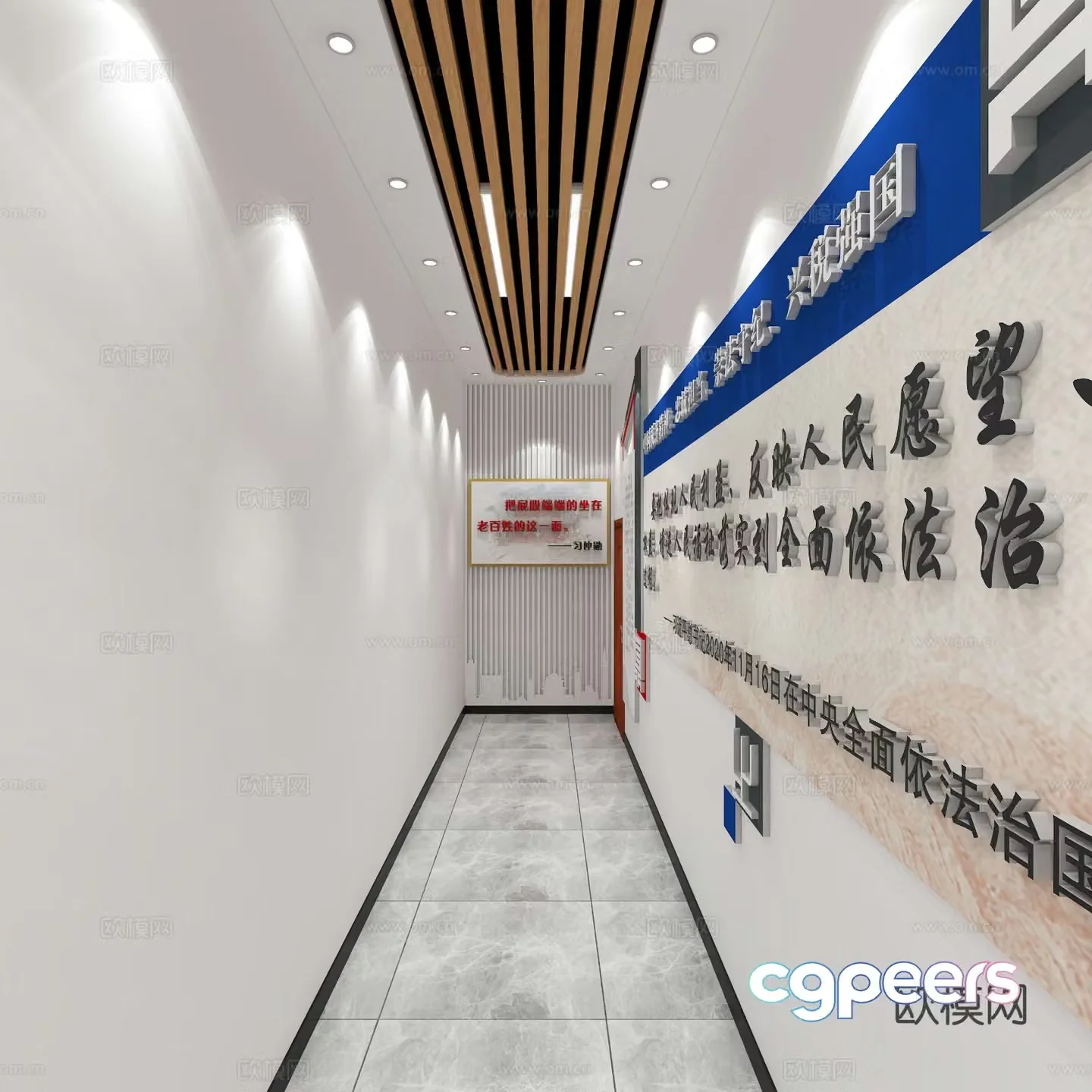 Tax corridor cultural wall 3d model