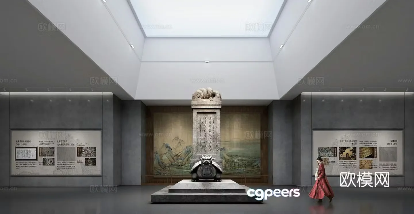 Museum Exhibition Hall People Sculpture Monument Exhibition Wall 3D Model