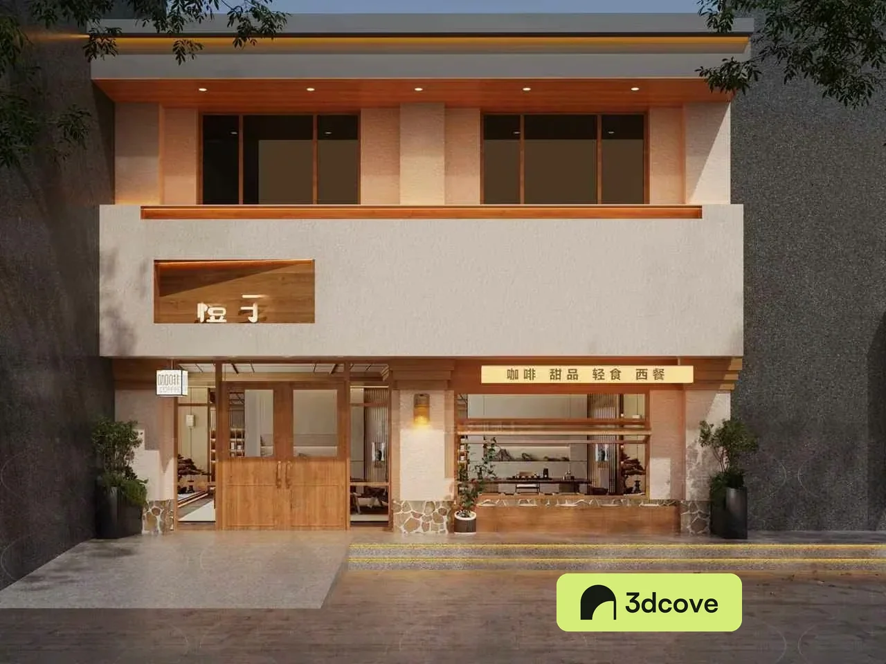 A Modern Storefront