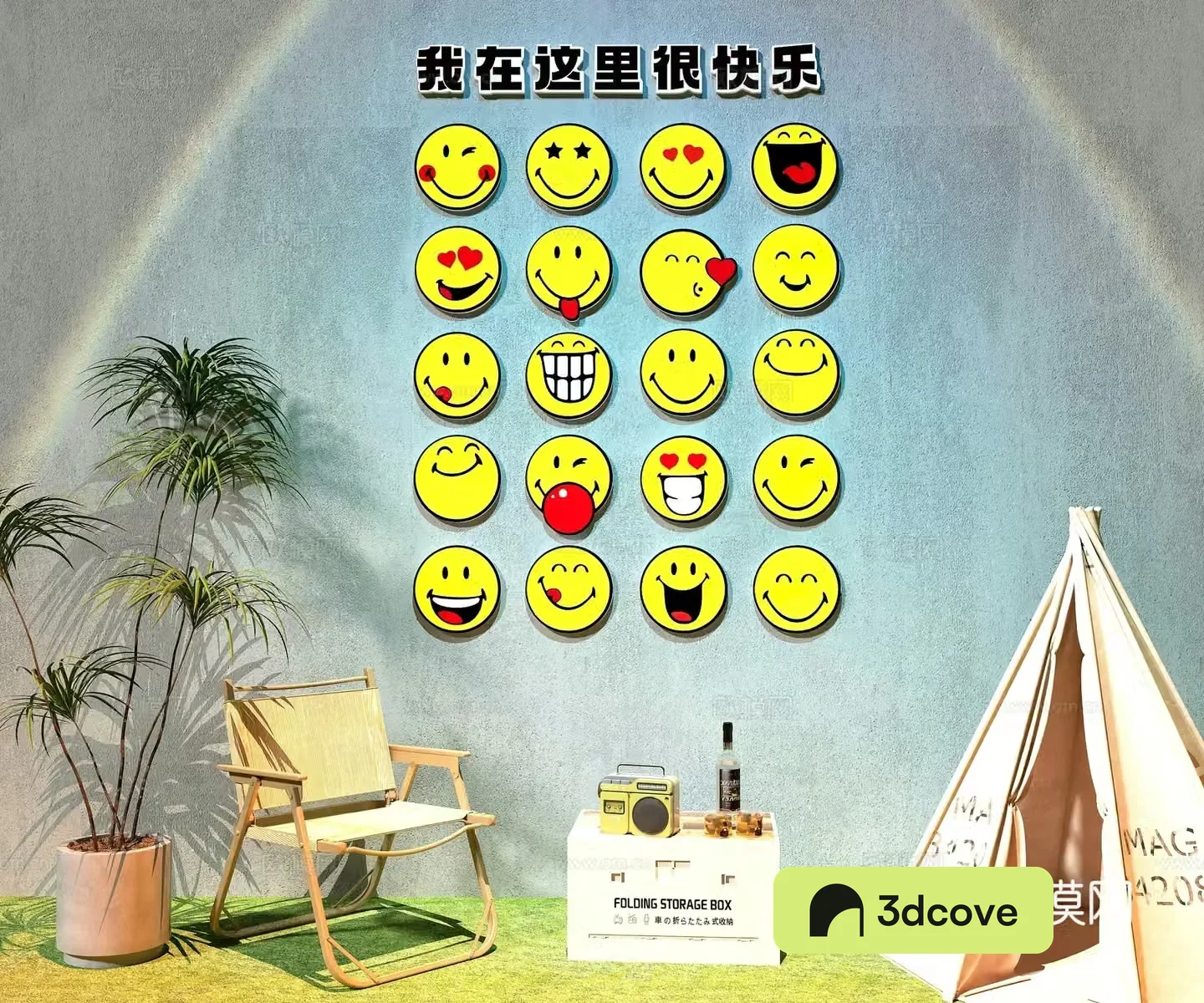 Internet celebrity check-in wall Camping style check-in wall Camping leisure chair Milk tea shop check-in wall Smiling face check-in