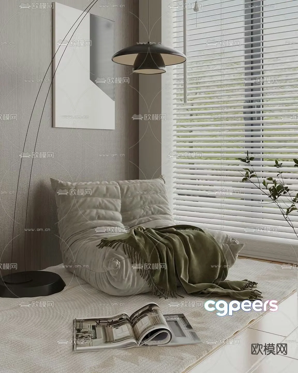 Caterpillar Sofa Beanbag Sofa Leisure Sofa 3D Model