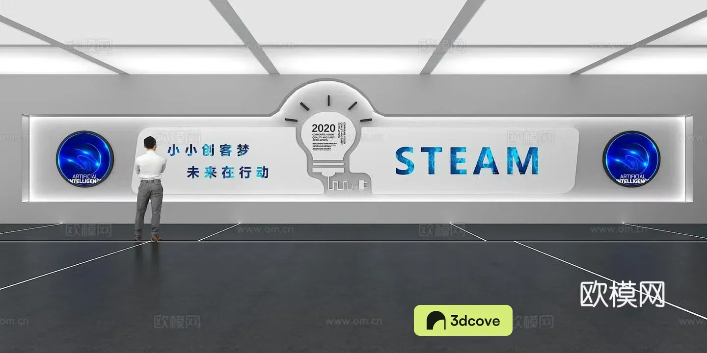Cultural Wall Corporate Culture Wall Display Wall Classroom Exhibition Hall Campus Culture Maker