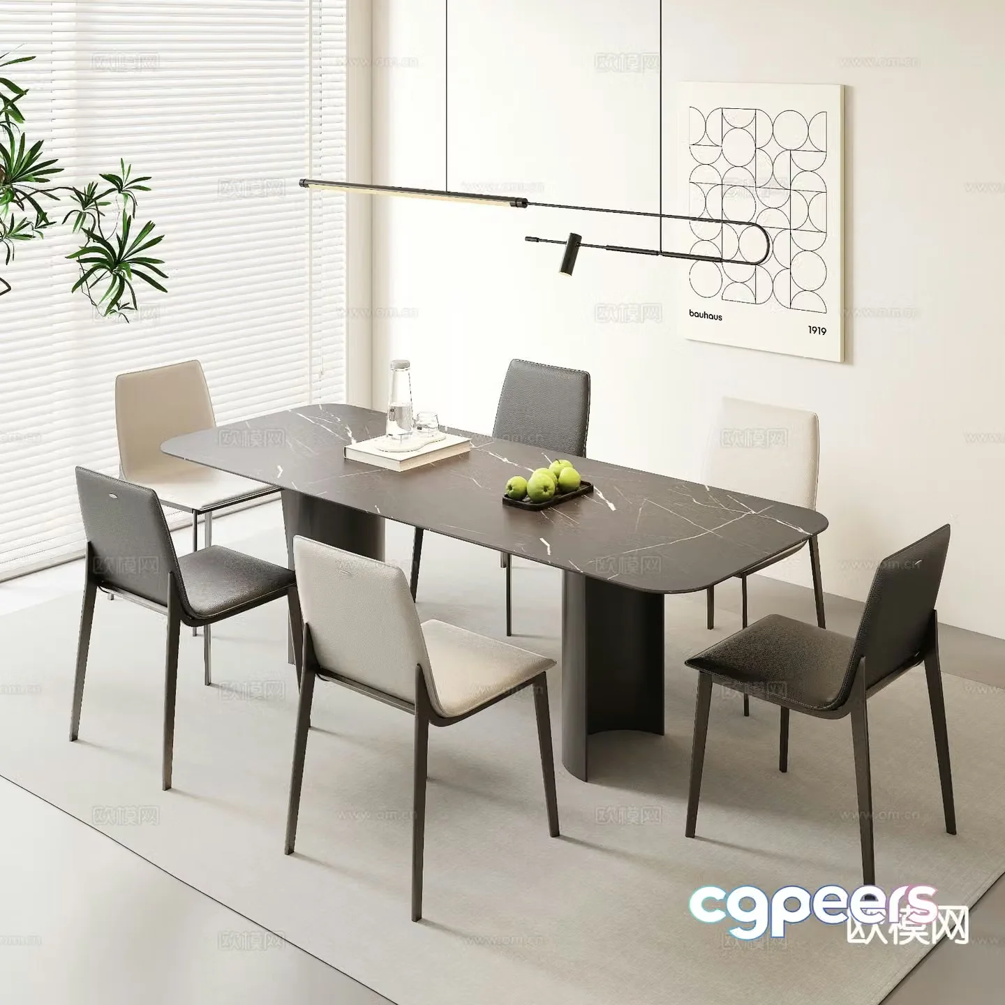 Italian simple dining table and chairs 3D model