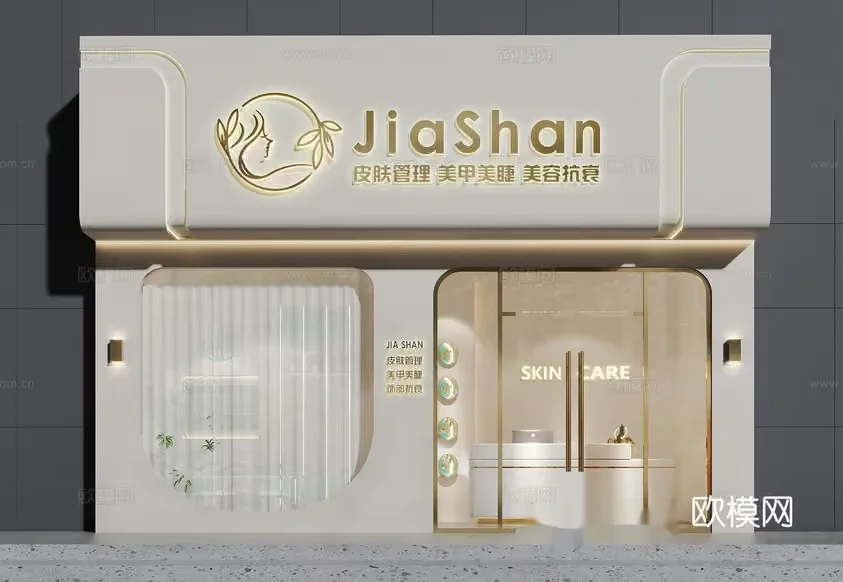 A Storefront With A Sign That Reads Jiashan 3D Model – 16310 – VRAY Render