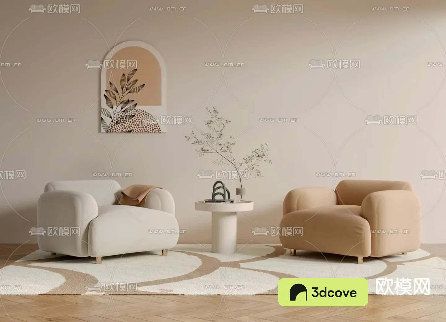 Single sofa leisure sofa