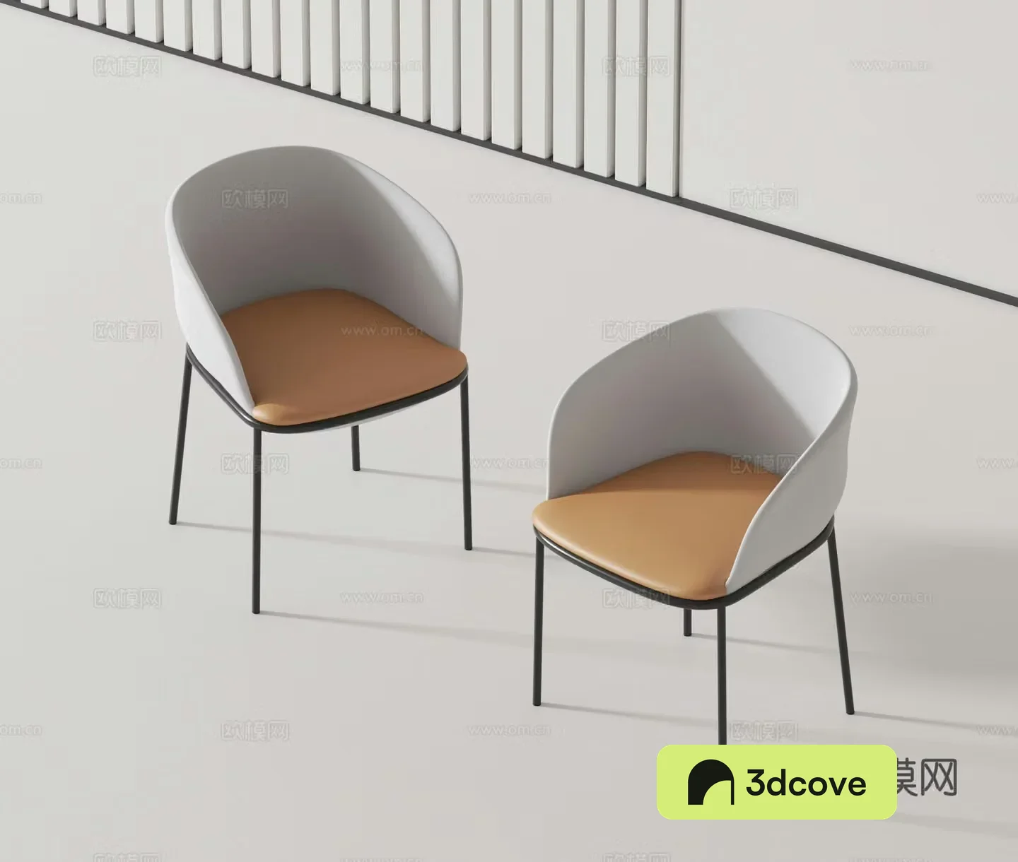 Modern single chair