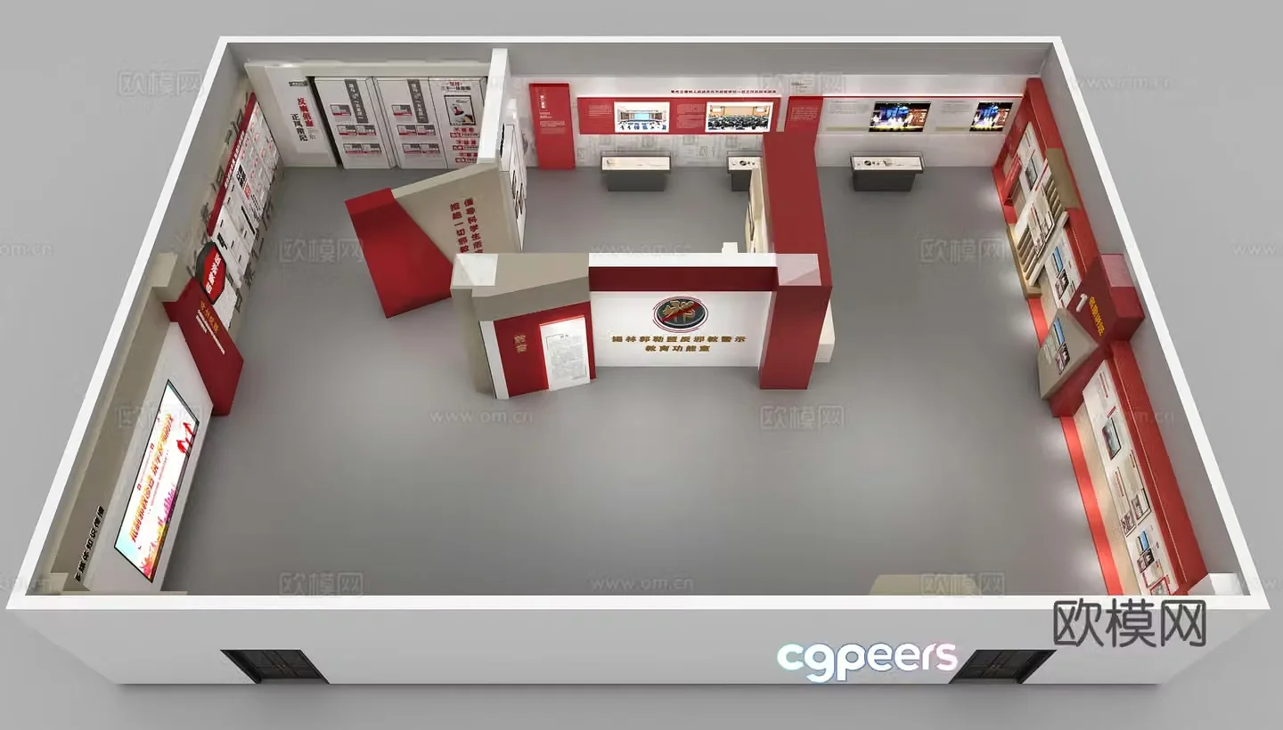 Party Building Exhibition Hall Honor Room Integrity Exhibition Hall 3D Model