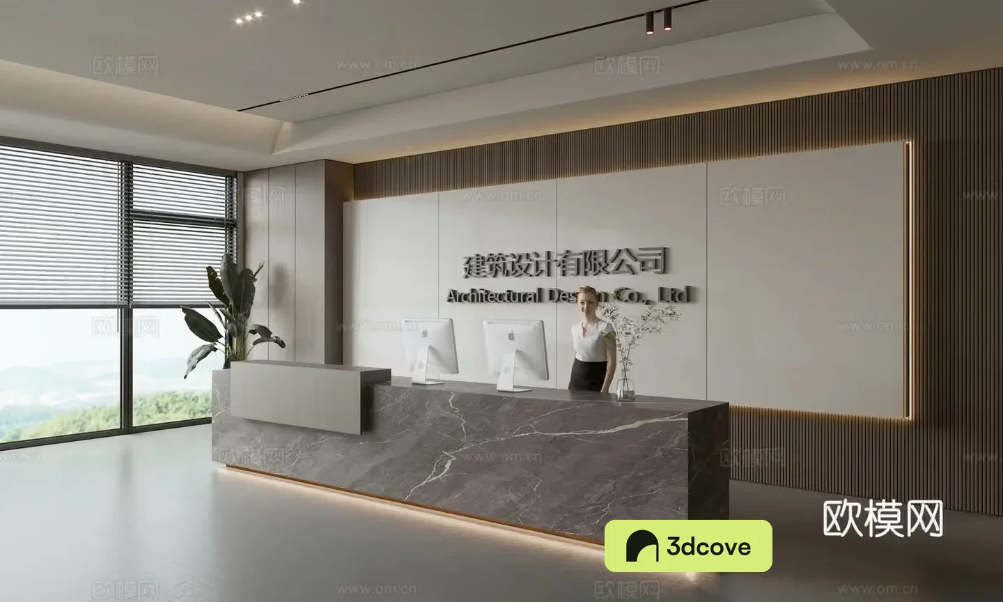 Modern front desk background wall Simple background wall Front desk reception area background wall Company front desk background wall