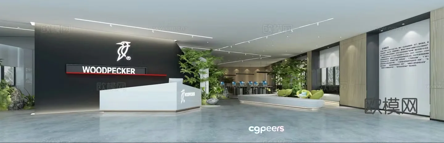 Modern office front desk 3d model