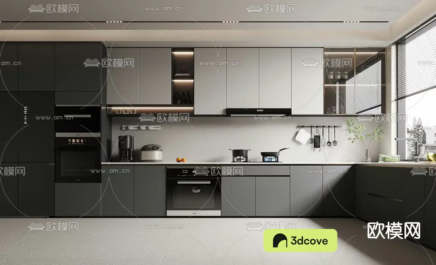 Modern kitchen