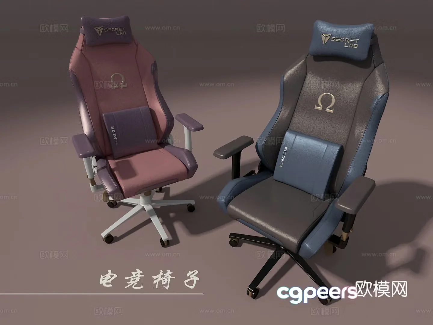E-sports chair 3d model
