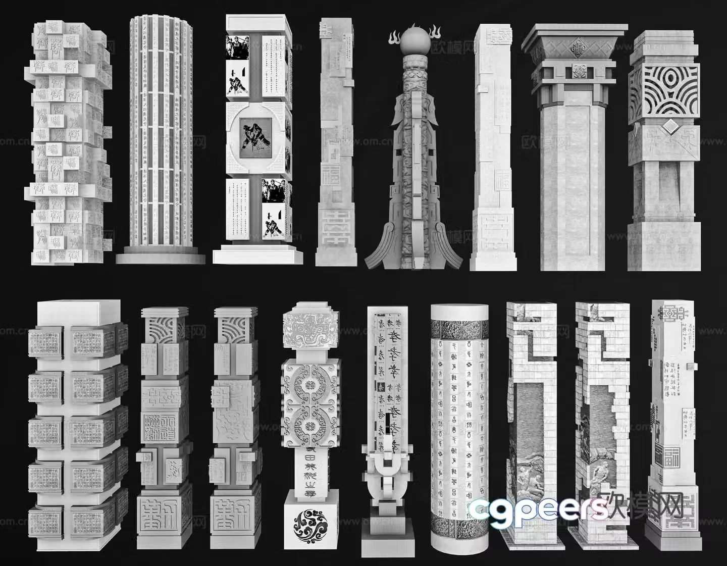 Chinese cultural columns relief columns stone carving columns landscape columns carved columns spiritual fortresses 3D model