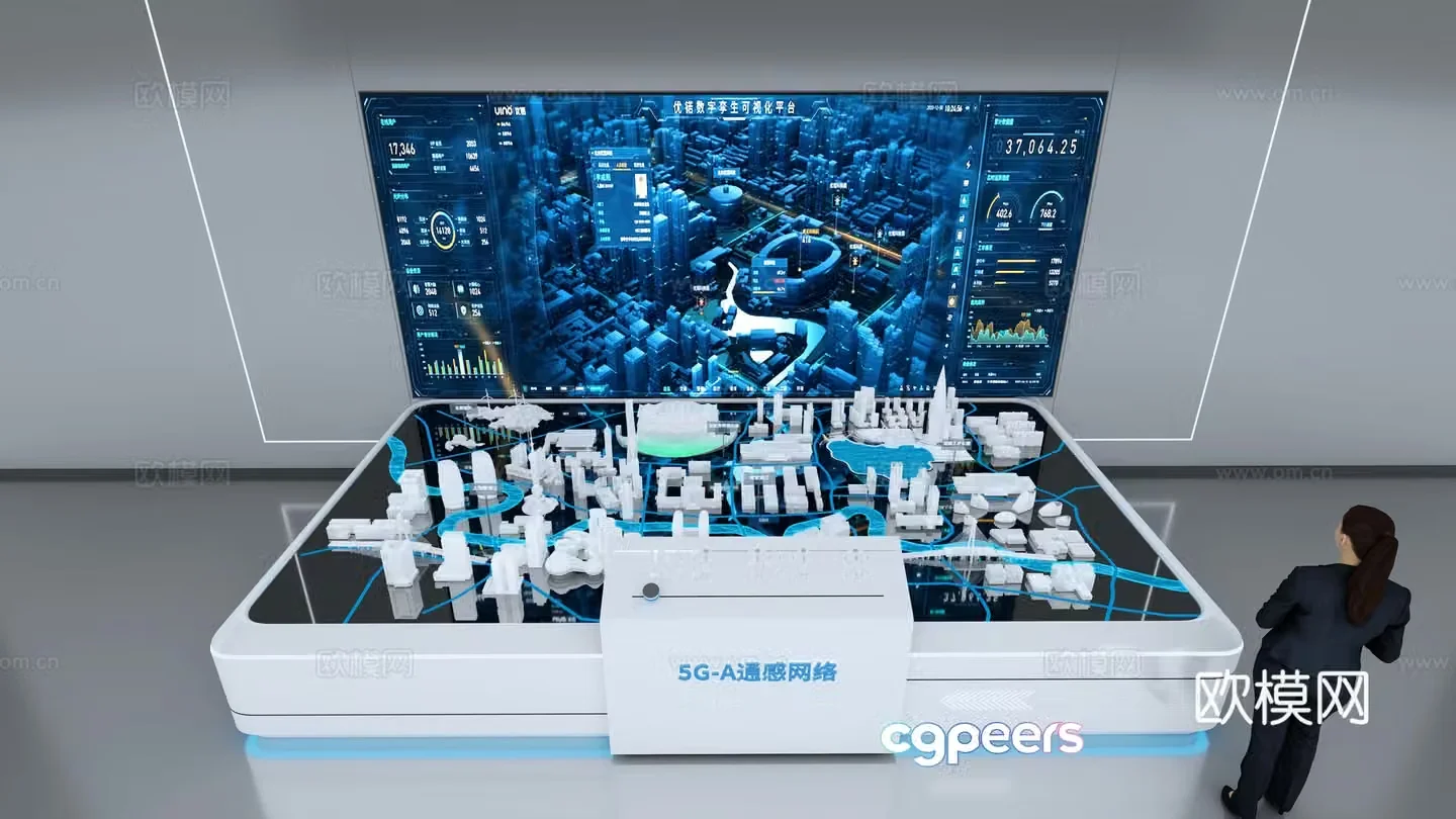 Urban Sandbox Interactive Sandbox 3D Model