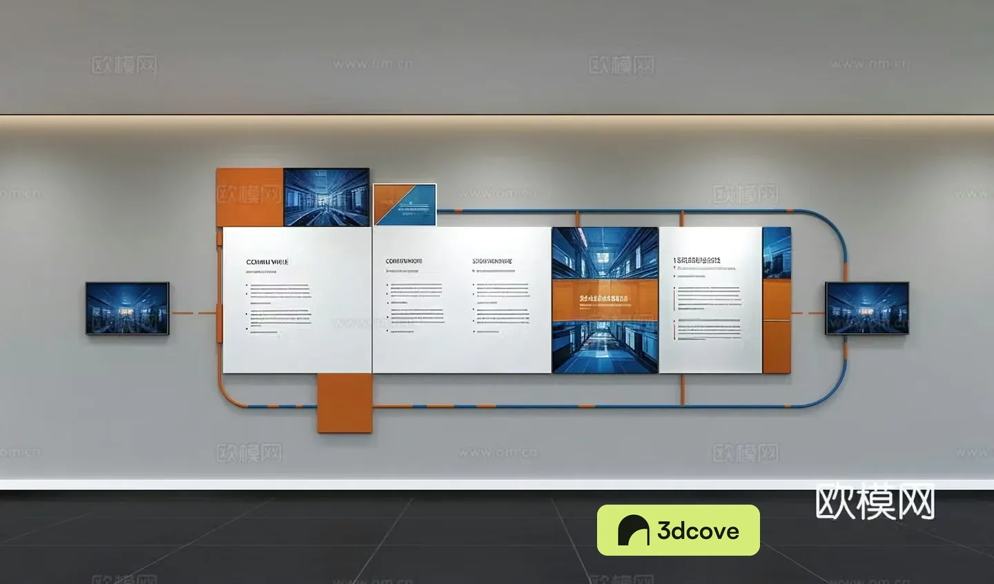 Modern corporate culture wall Office background wall Corridor Promotional column Slogan Corporate style