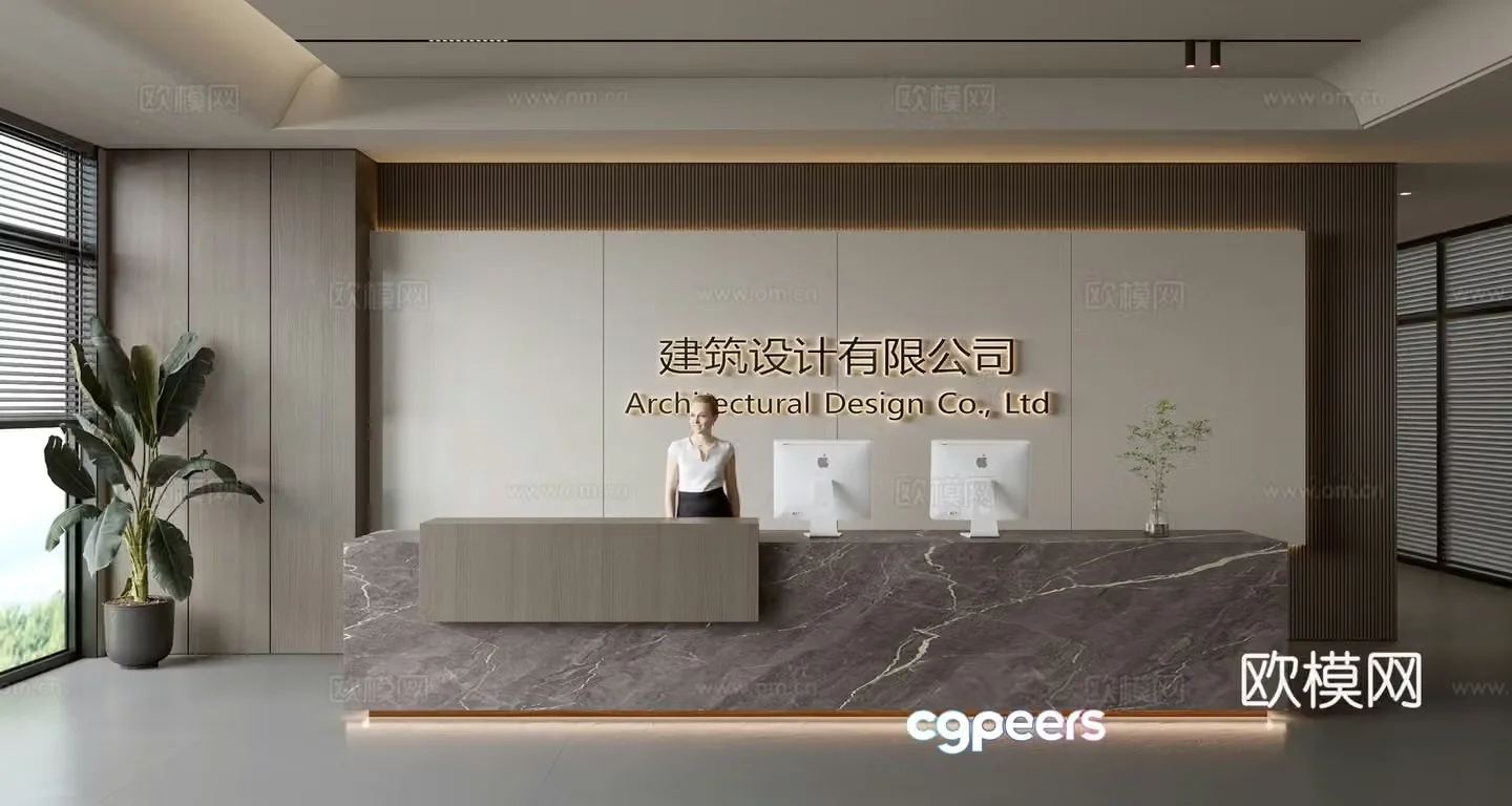Modern front desk background wall Simple background wall Front desk reception area background wall Company front desk background wall 3d model