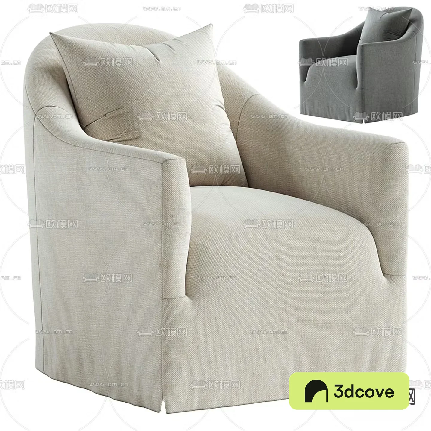 Modern single sofa