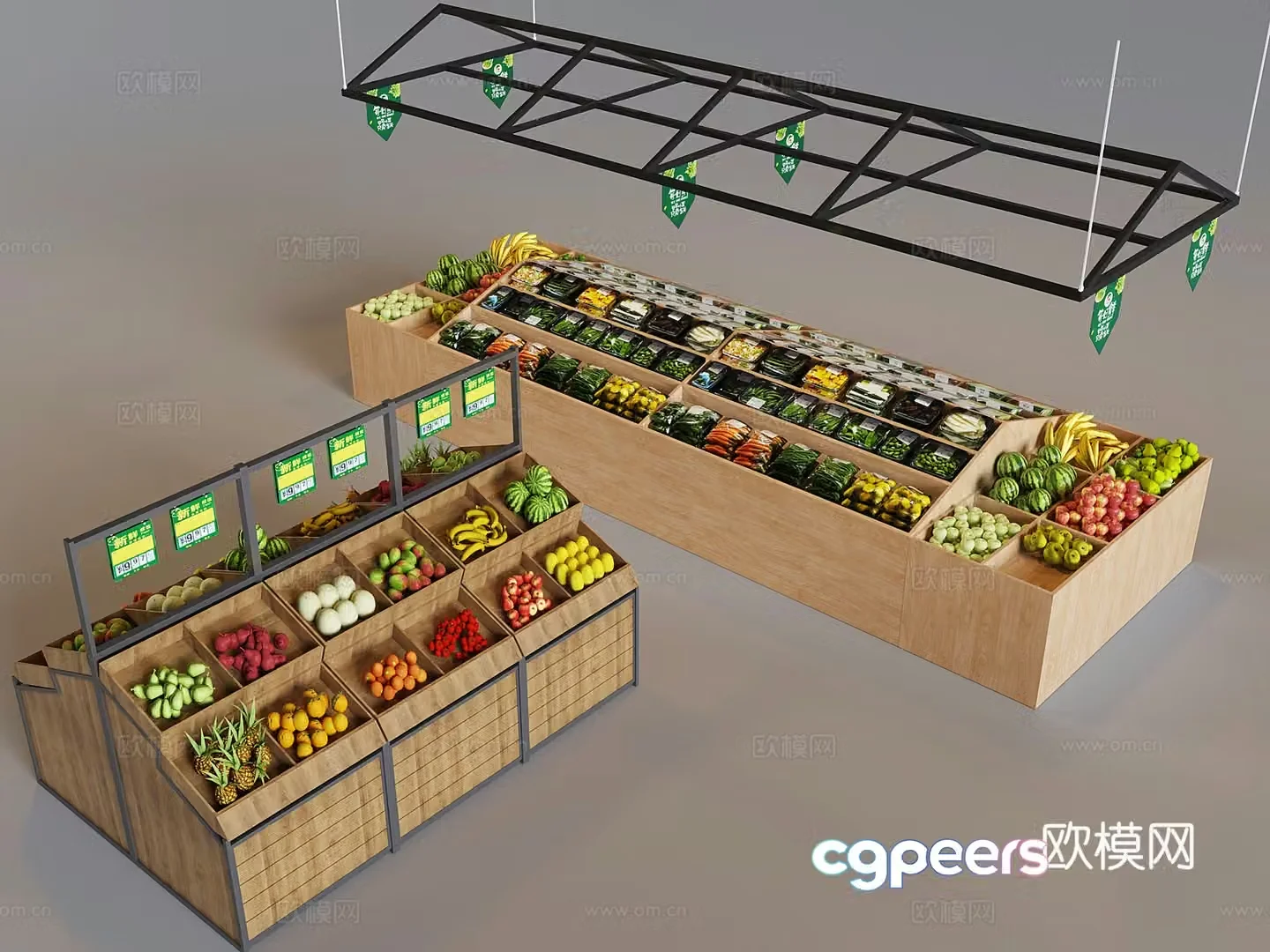 Supermarket fruit display shelves Vegetable display shelves display cabinet 3D model