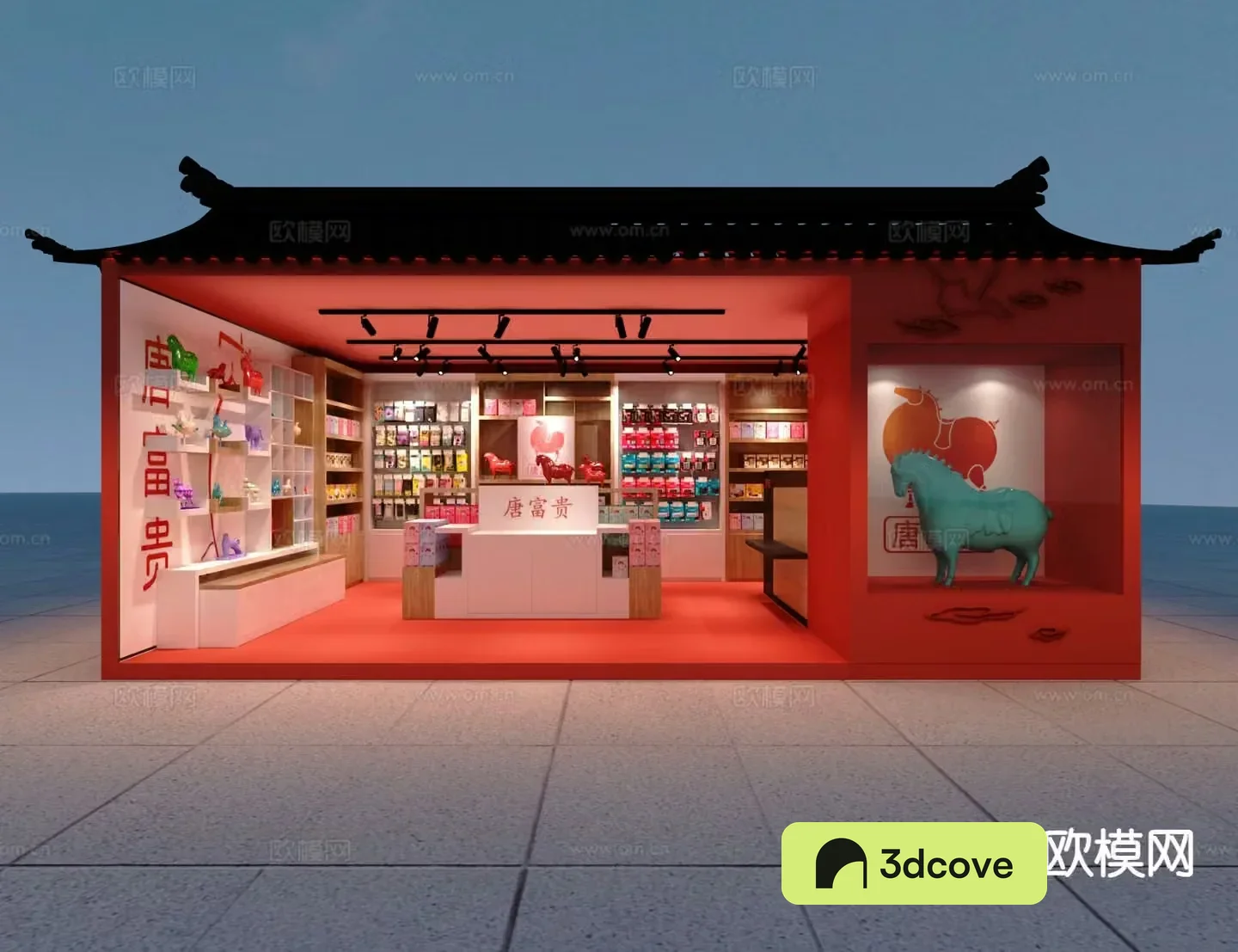 New Chinese style Tang Wenhua store