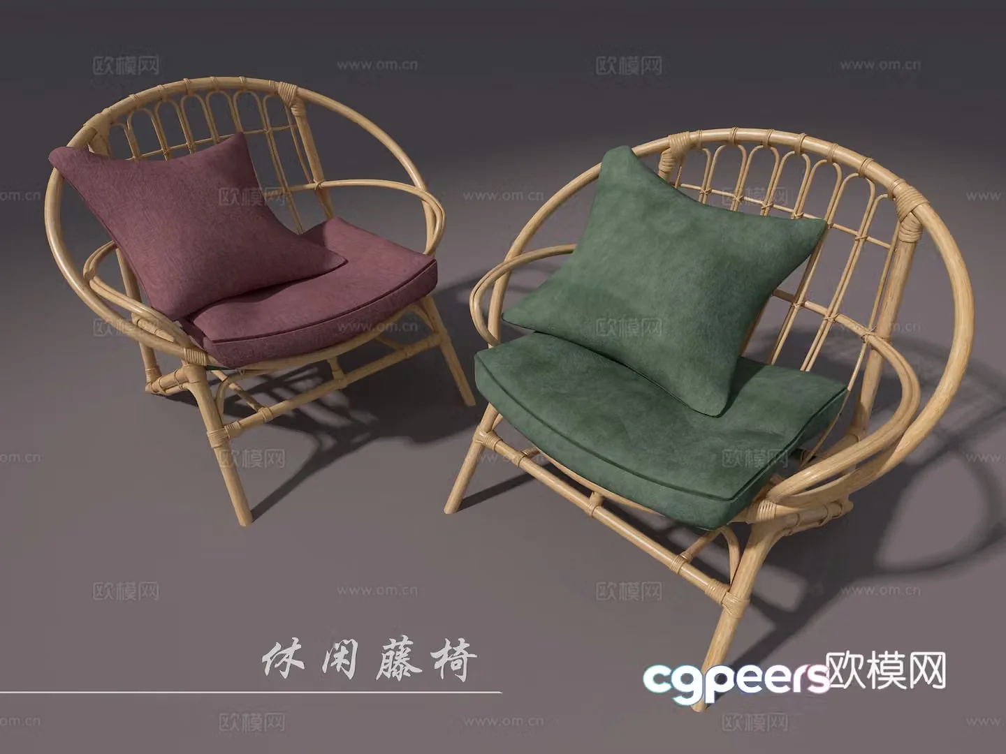 Wicker chair 3d model