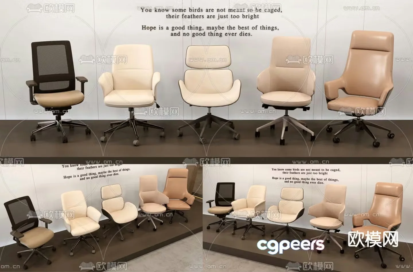 Office chair shift chair staff chair boss chair 3d model