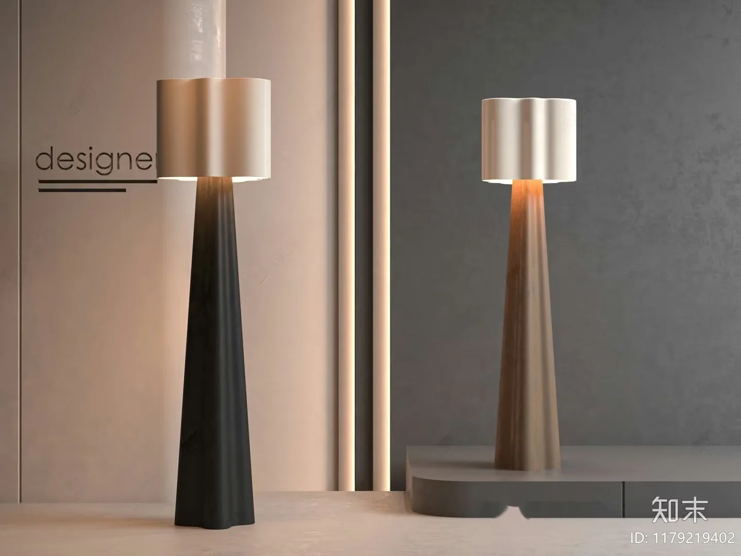 Modern Table Lamp 3D Model – 17590 – VRAY Render