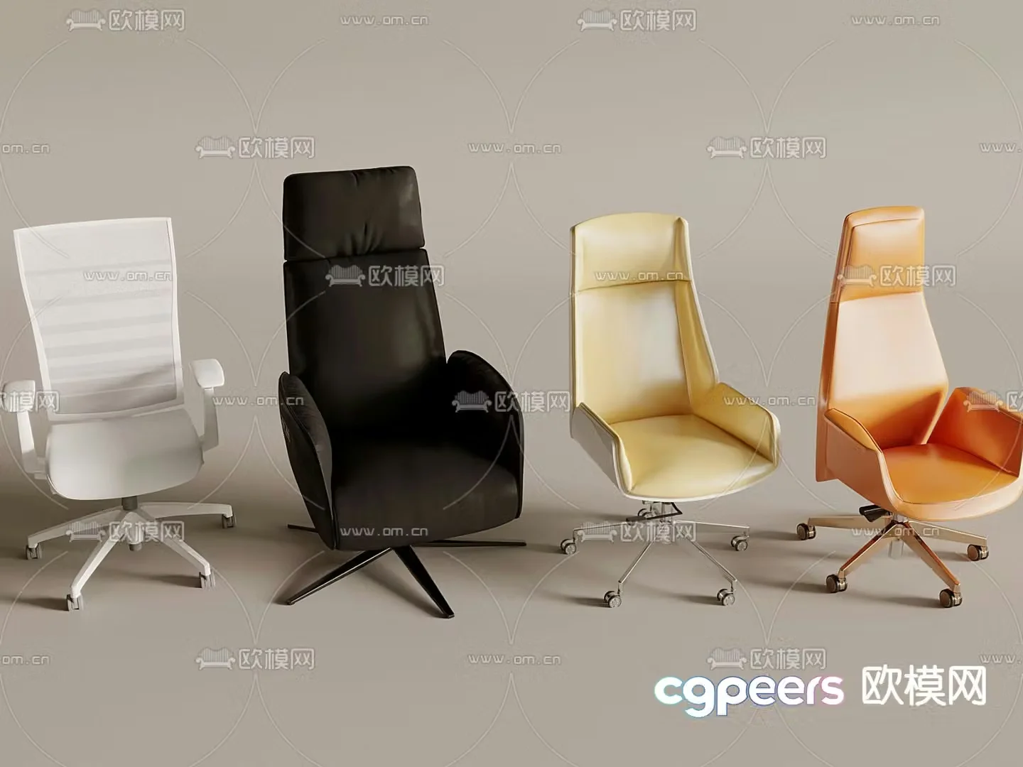 Modern office chair leisure chair leather boss chair 3d model
