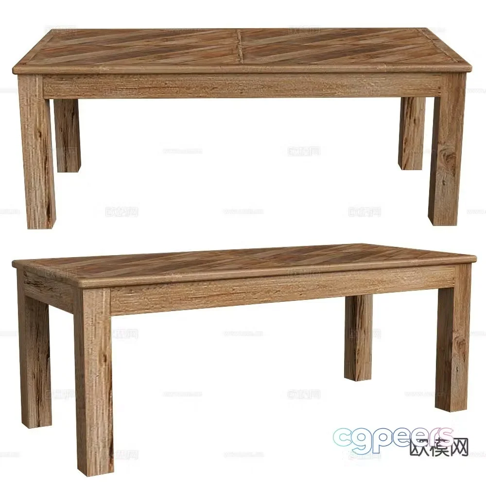 Bemondi dining table 3d model