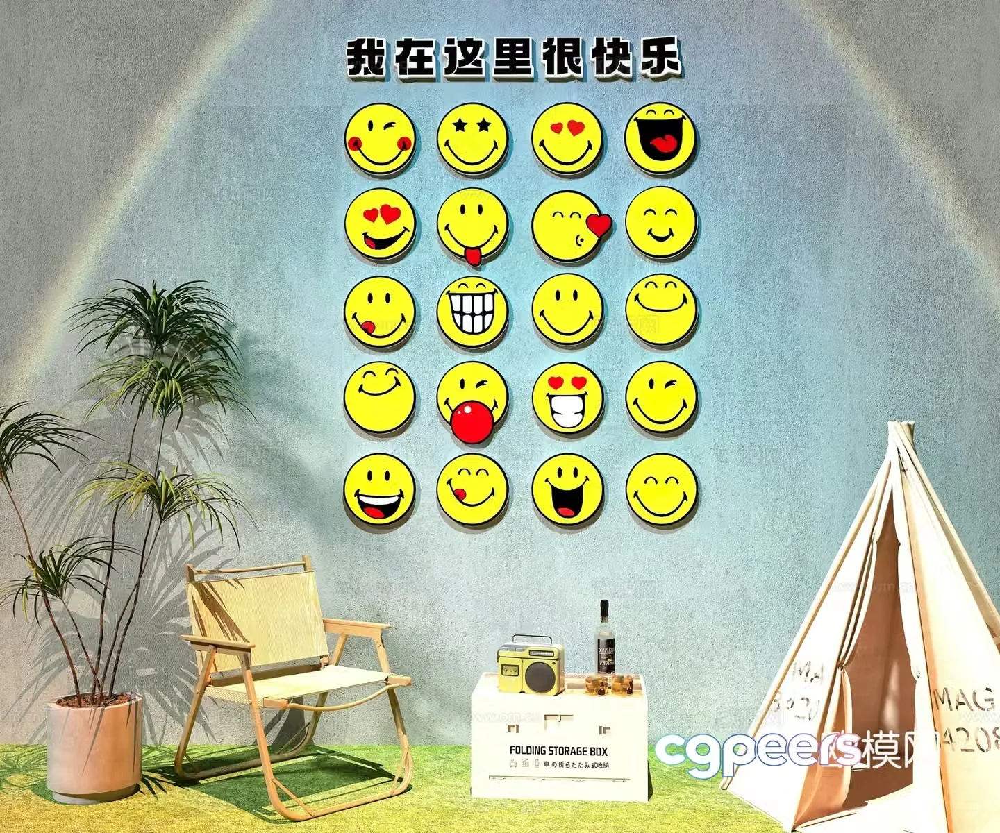 Internet celebrity check-in wall Camping style check-in wall Camping leisure chair Milk tea shop check-in wall Smiling face check-in 3D model