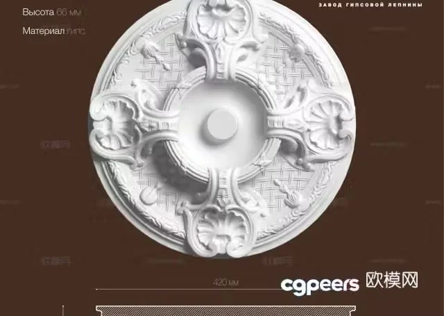 European style carving relief 3D model