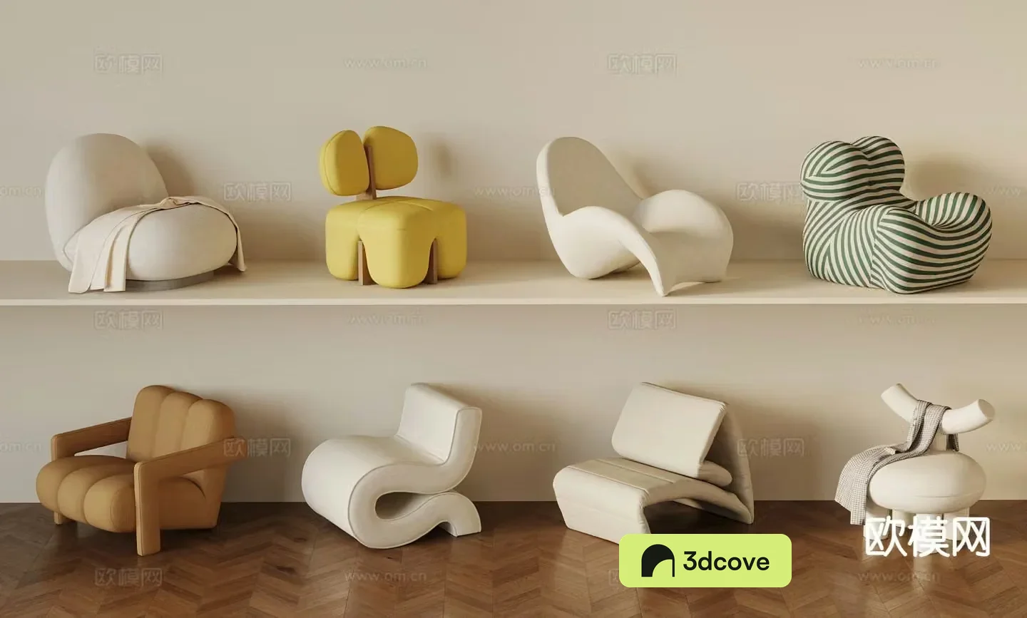 Modern chair leisure chair children’s chair sofa chair