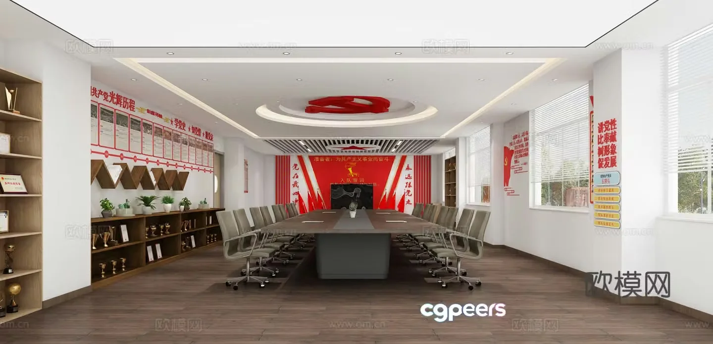 Modern Party Building Activity Room 3D Model