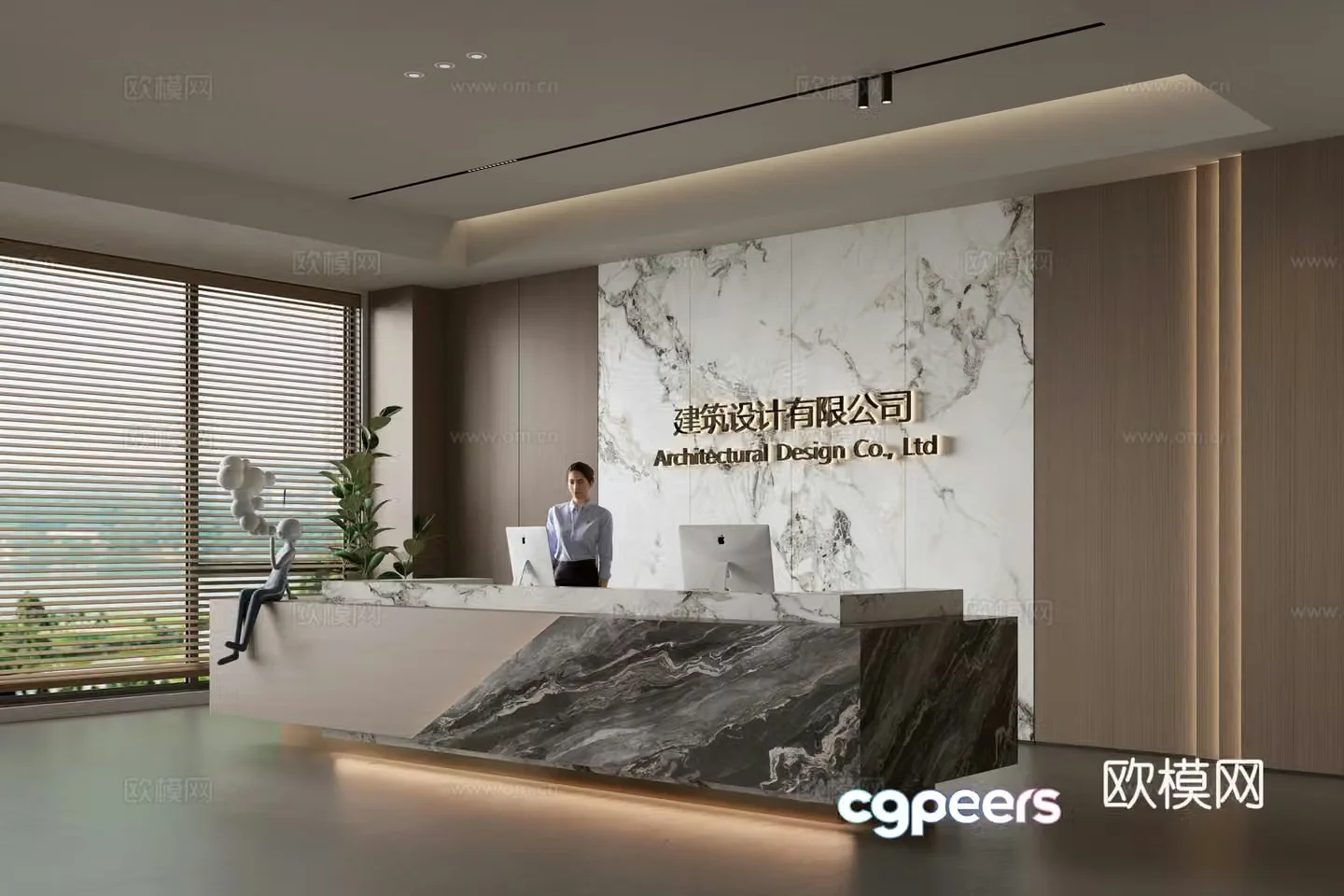 Modern company front desk reception area bar reception desk service desk company front desk background 3D model