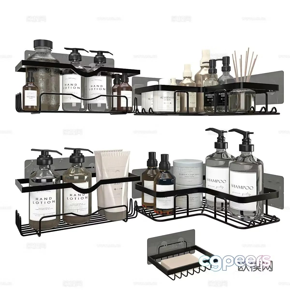 Modern bathroom accessories toiletries 3d model