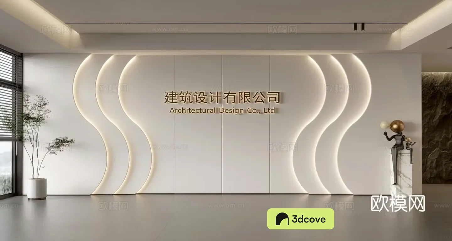 Modern front desk background wall Simple background wall Front desk reception area background wall Company front desk background wall