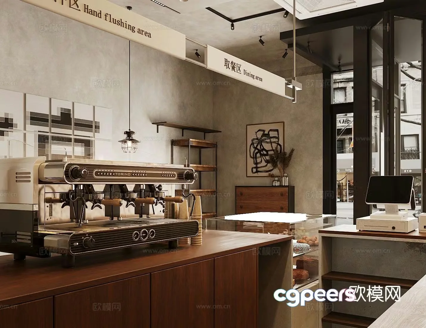 Wasabi Coffee Shop 3D Model