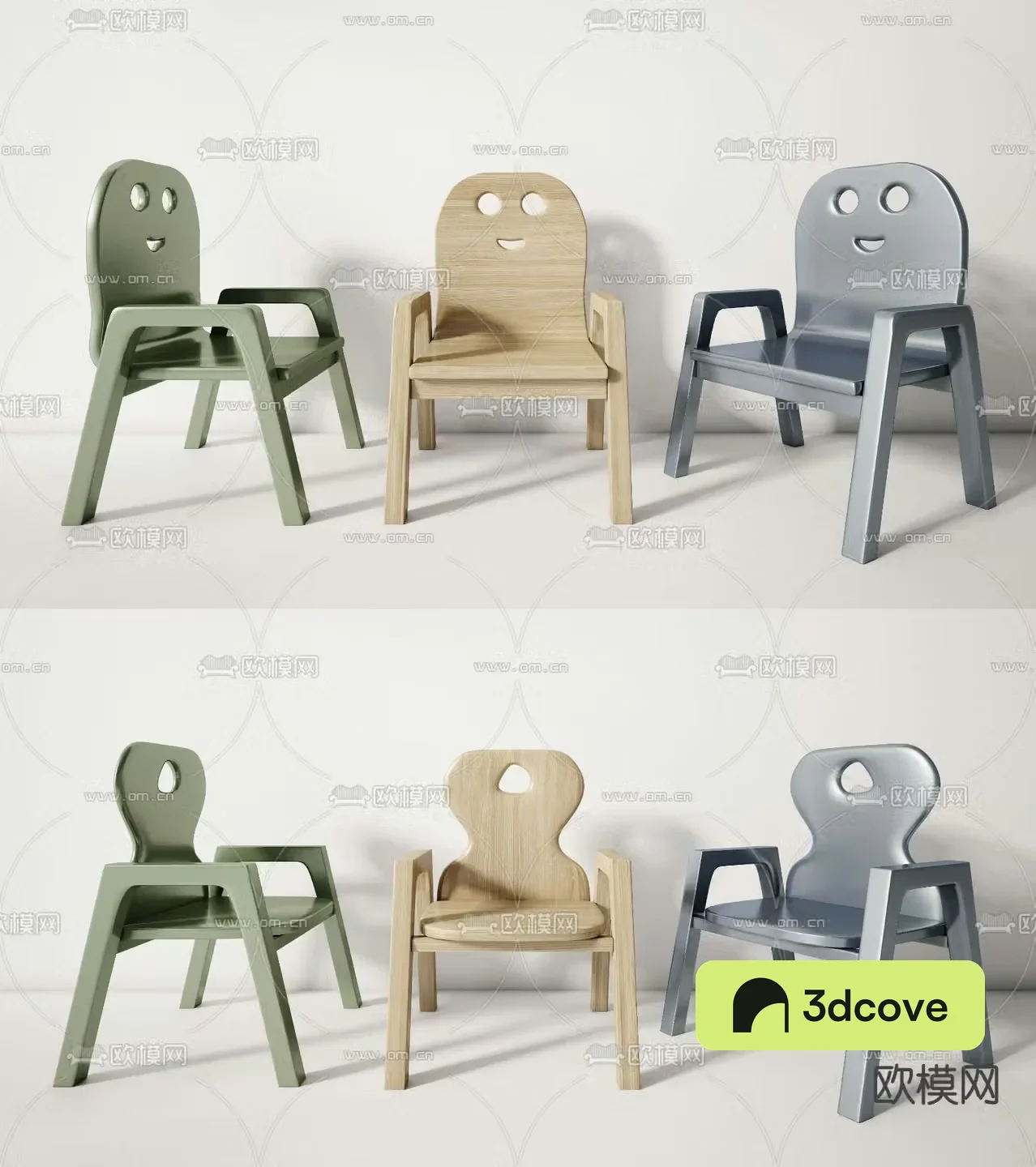 Nordic solid wood children’s chair