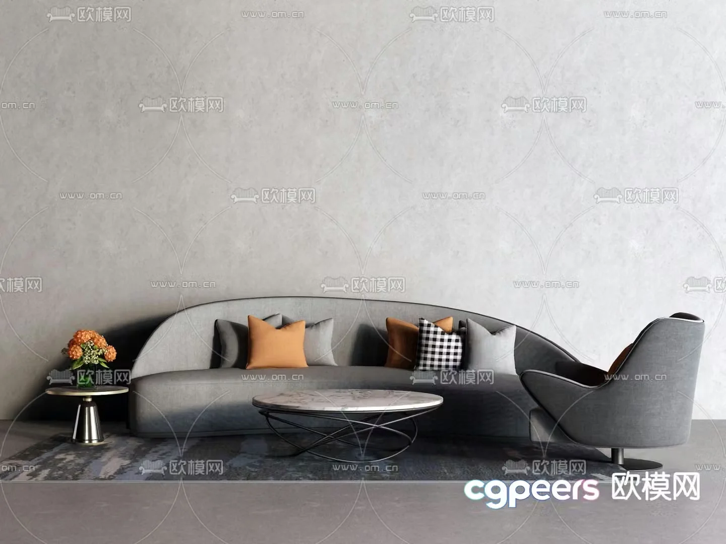 Modern special-shaped sofa curved sofa 3d model