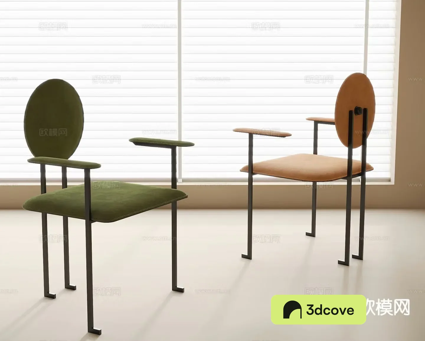 Modern chair dining chair