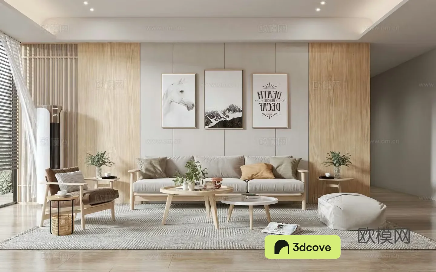 Nordic living room Nordic sofa coffee table combination Nordic TV back