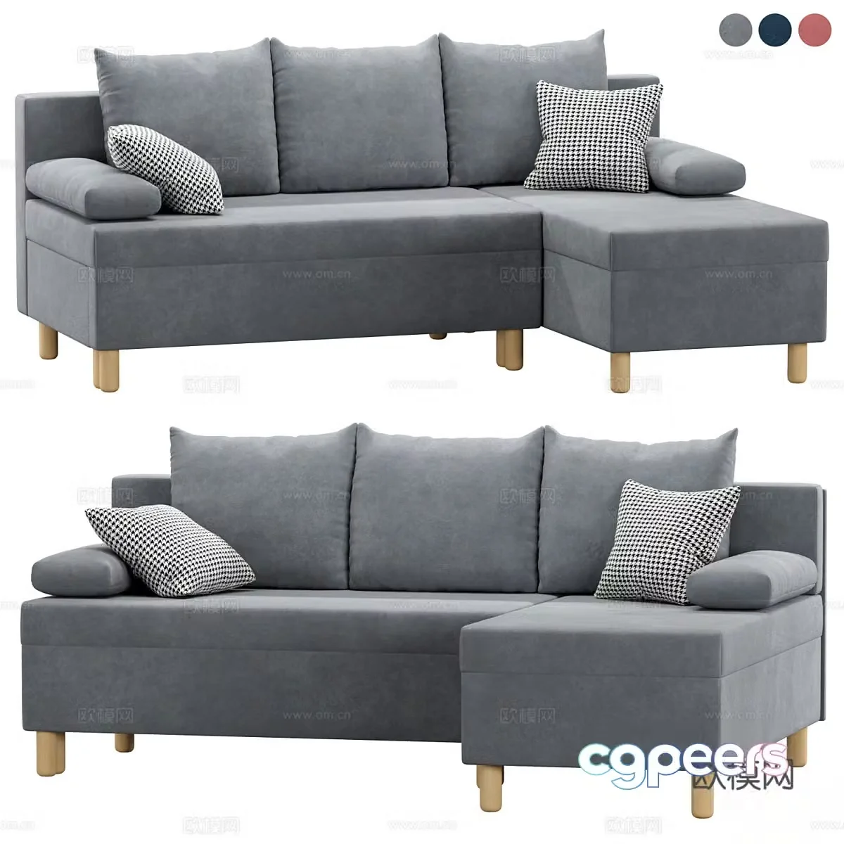 Multiplayer sofa 3d model