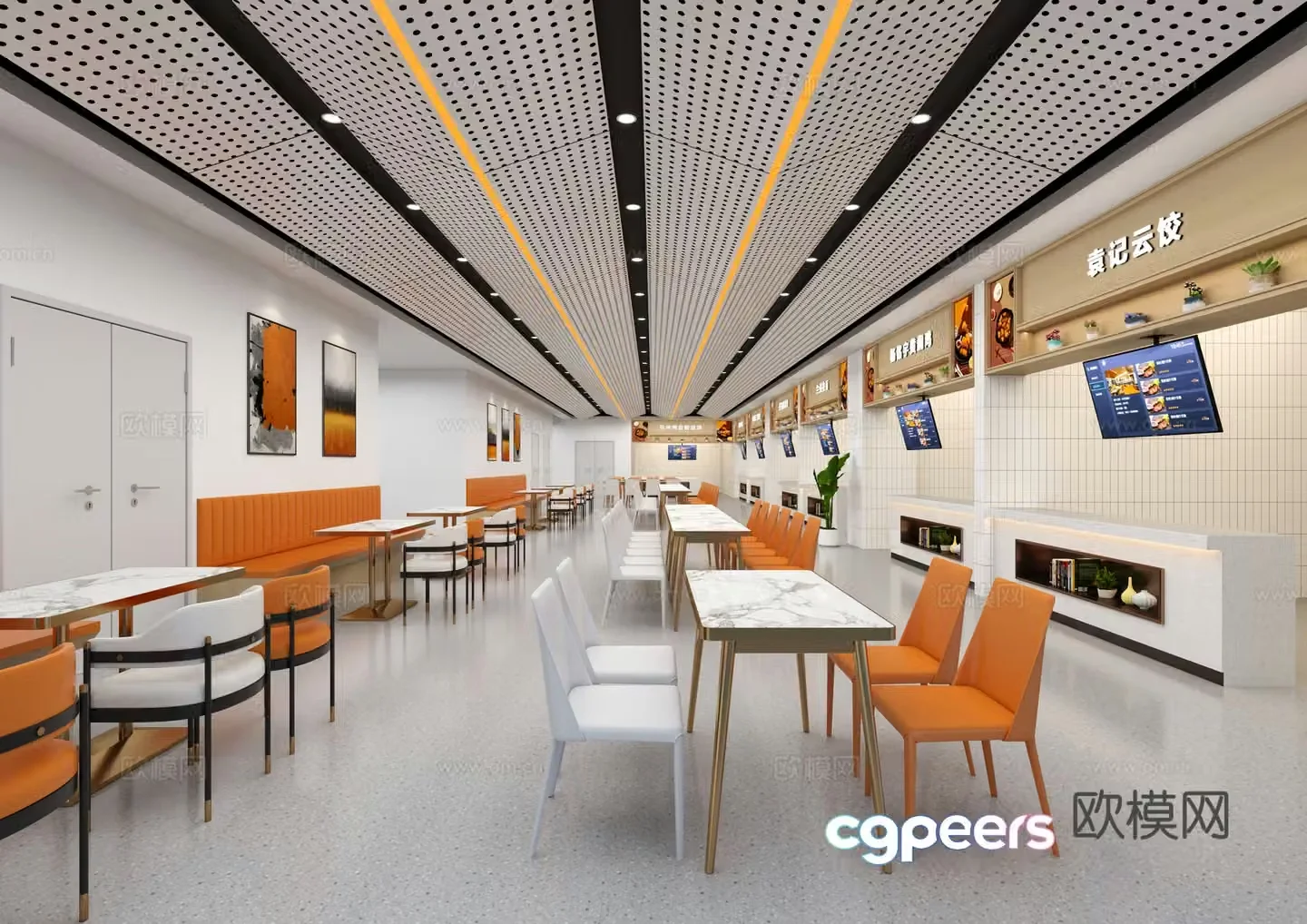 Modern canteen employee canteen university canteen school canteen employee restaurant canteen canteen employee restaurant canteen open file 3D model