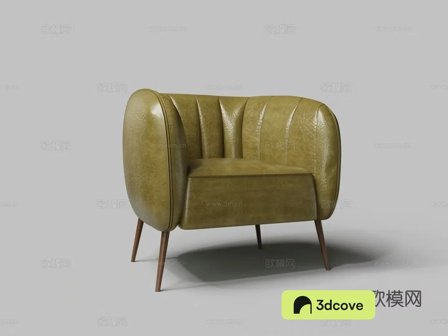 Modern single leather sofa chair