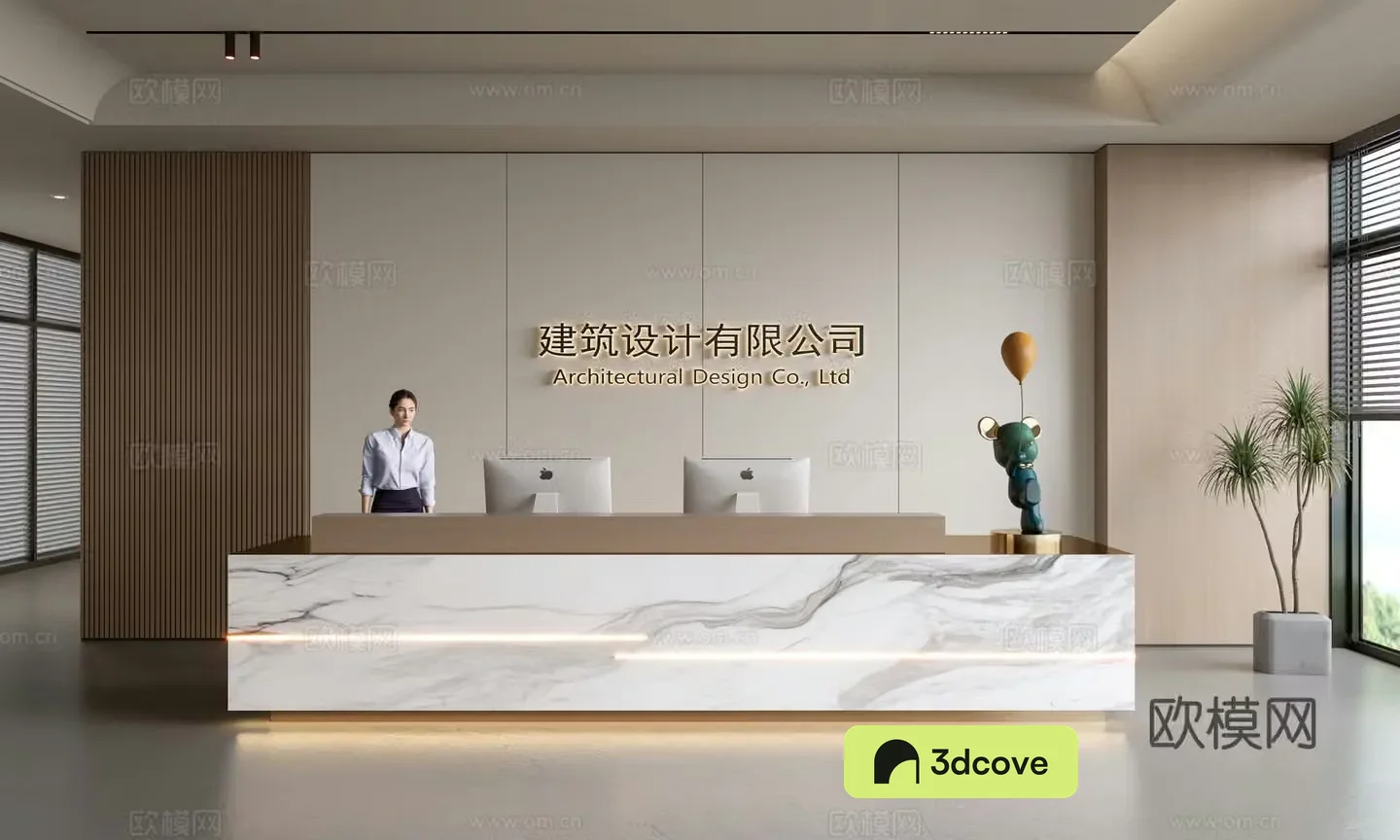 Modern company front desk reception area bar reception desk service desk company front desk background