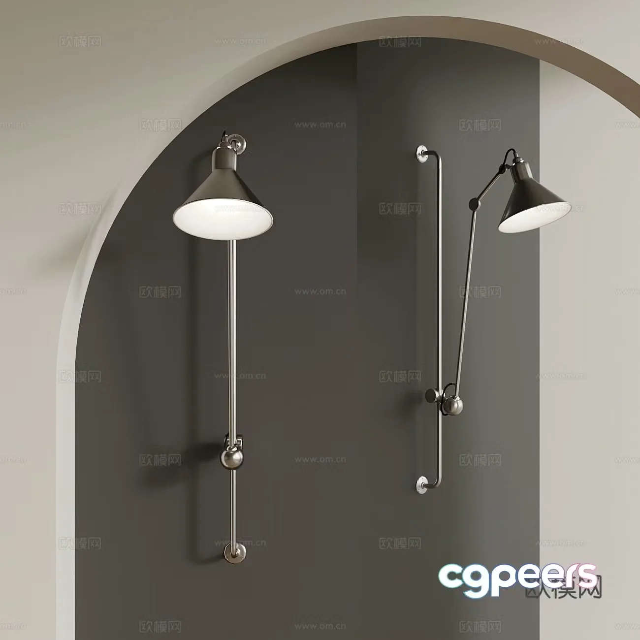 Modern wall lamp 3d model