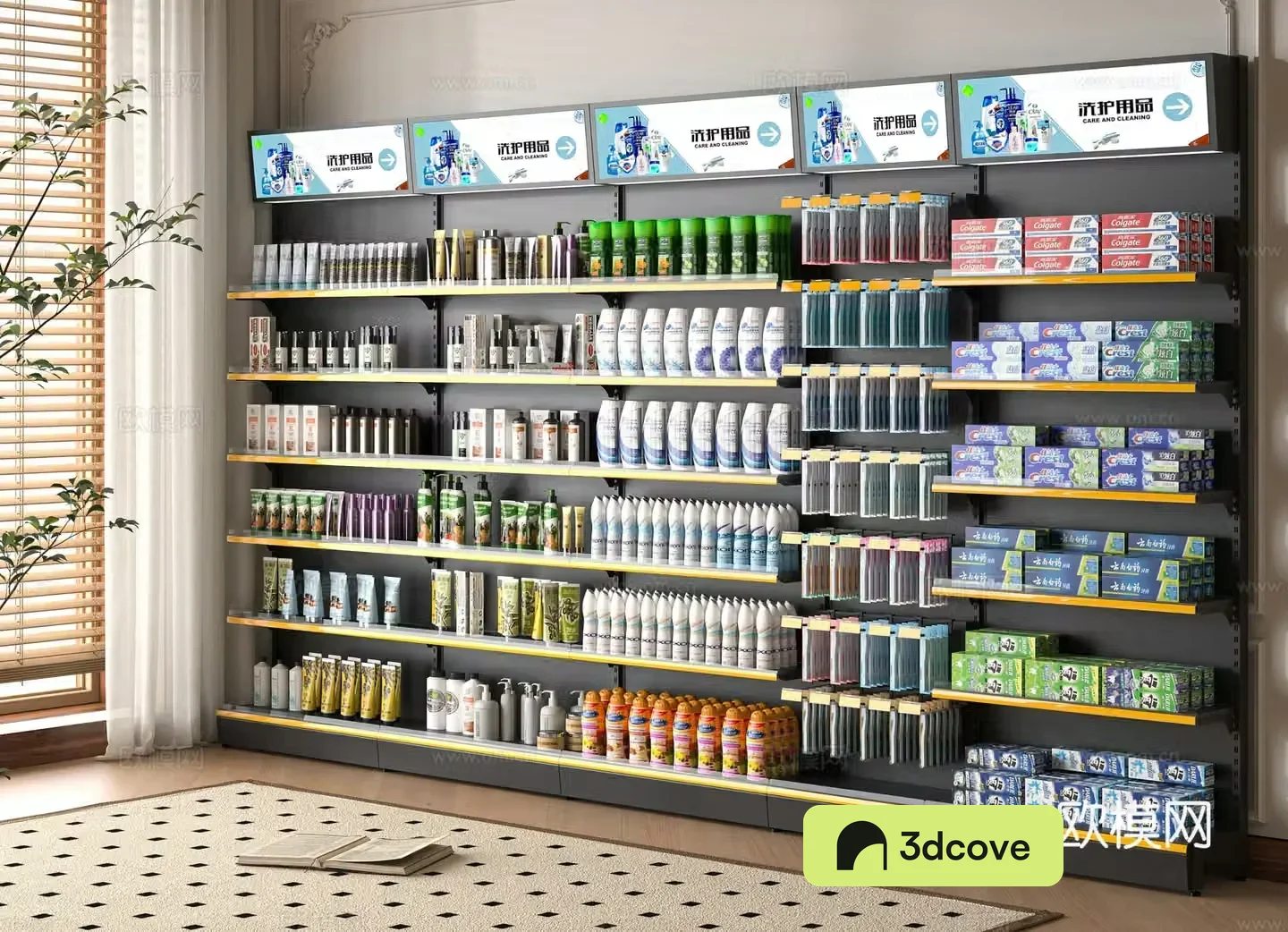 Modern supermarket shelves