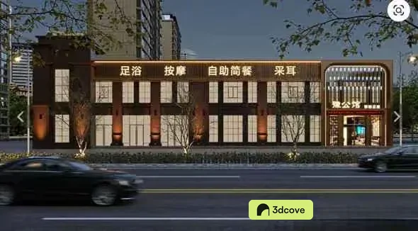 A Chinese Building