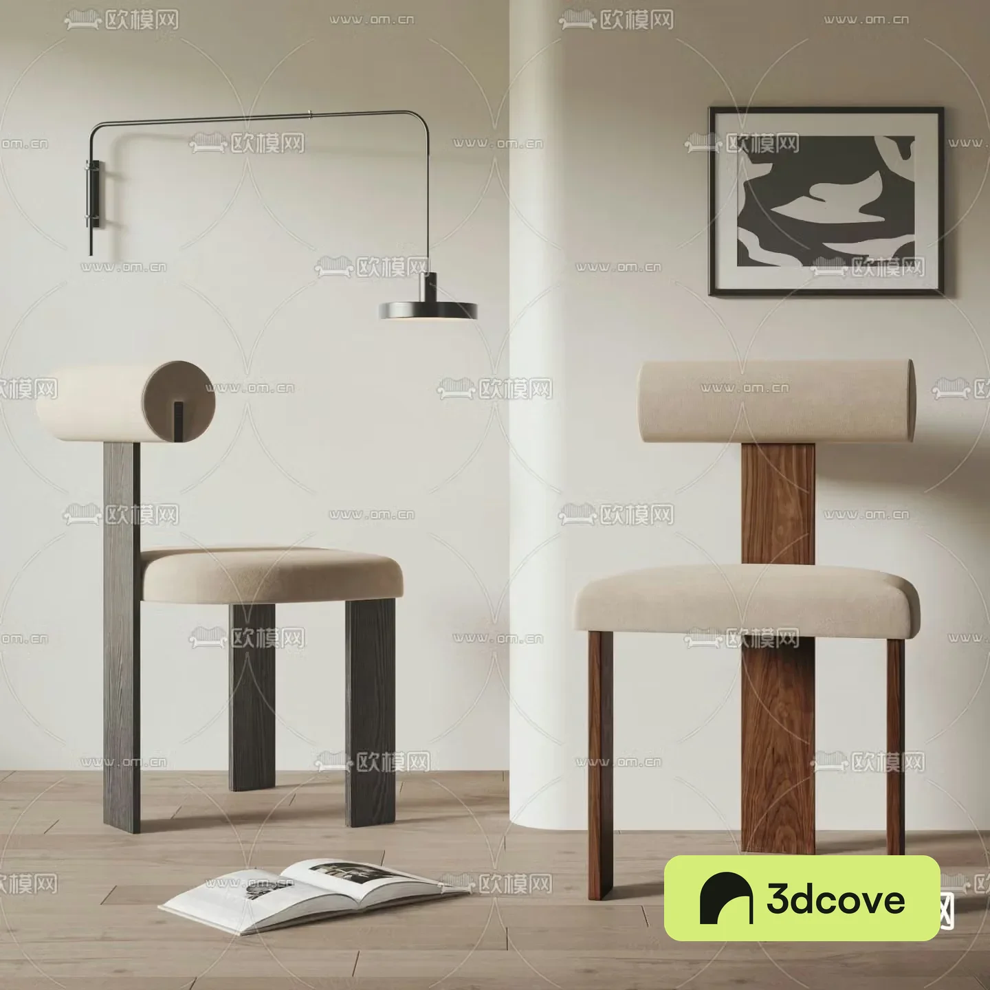 Wabi-sabi chair dining chair