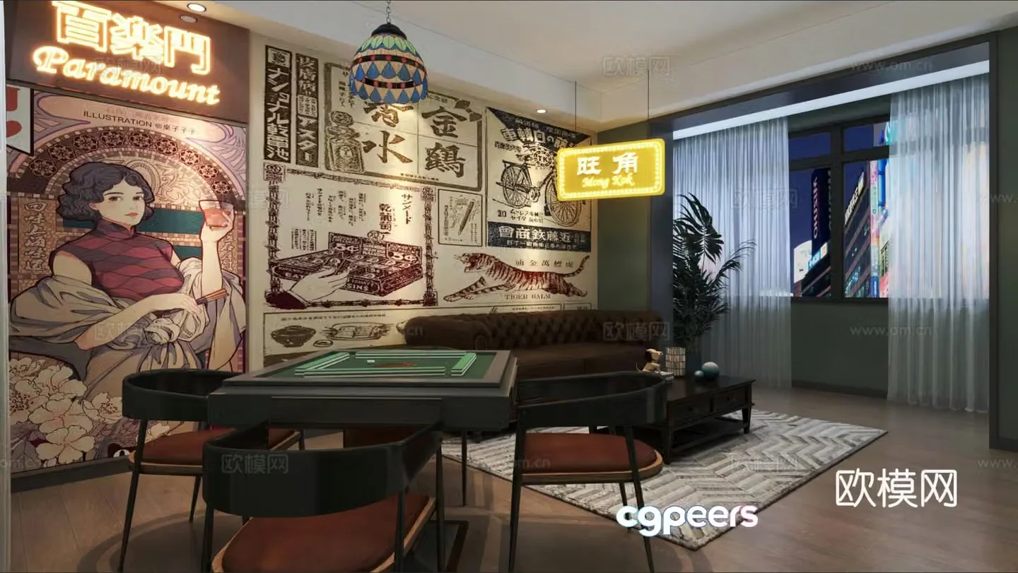 Republic of China style chess and card room mahjong parlor 3D model